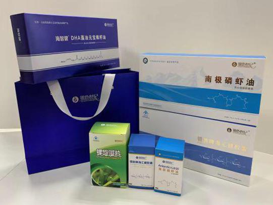 和田市彩盒定制