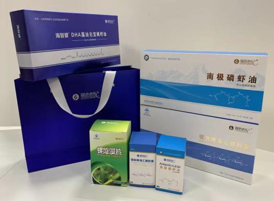 和田市包装盒定制